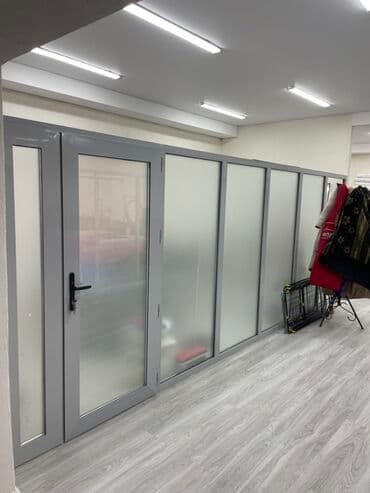 Алюминиевые перегородки, алюминиевые двери алюминиевые окна at lalafo.kg Алюминиевые перегородки, алюминиевые двери алюминиевые окна