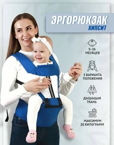 детская обувь котофей: Распродажа Новые Кенгуру хипсит ! По самым низким ценам ! Кенгуру слип — 1