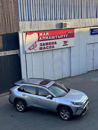 Унаа: Toyota RAV4: 2020 г., 2.5 л, Вариатор, Гибрид, Кроссовер — 7