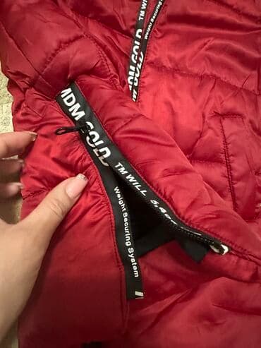 кожанный плащ: Продаю новую Турецкую куртку уни (можно девочке и мальчику) ни разу не — 2