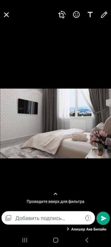 держатель телевизор: Электрик | Установка телевизоров Больше 6 лет опыта — 4