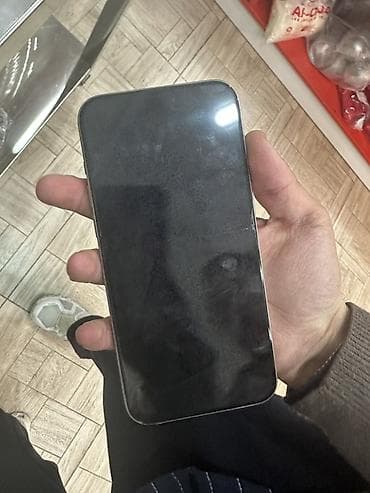 e96a hoco: IPhone 15 Pro Max, 256 ГБ, White Titanium, 83 % — 3