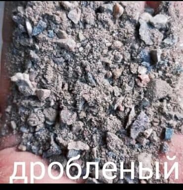 чернозем зеленстрой бишкек: Песок, Ивановский карьер, В тоннах, Зил, Камаз — 3