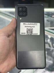 самсунг а6 цена в бишкеке: Samsung Galaxy A12, Б/у, 128 ГБ, 1 SIM, 2 SIM — 1