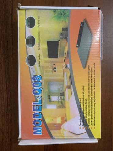 Подставка для телевизора