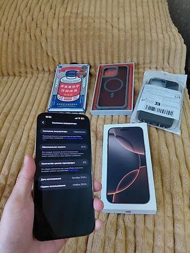 appl 11: IPhone 16 Pro Max, Б/у, 256 ГБ, Desert Titanium, Защитное стекло, Чехол, Коробка, 91 % — 3