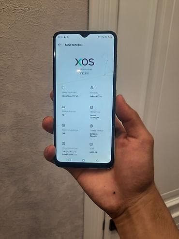 aiphone 11 pro: Infinix Smart 7 HD, Б/у, 64 ГБ, цвет - Белый, 2 SIM — 2