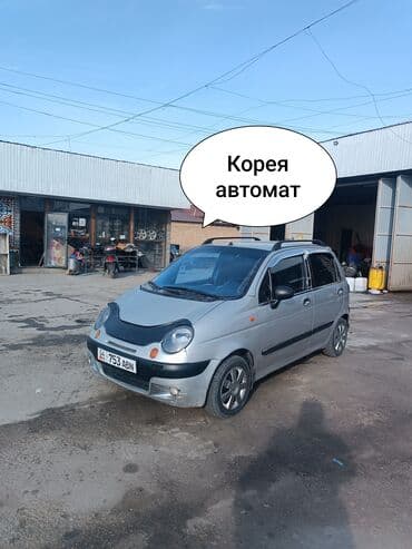 Daewoo Matiz: 2001 г., 0.8 л, Автомат, Бензин