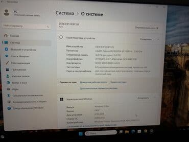 ноутбуки бишкек б у: Новый — 15