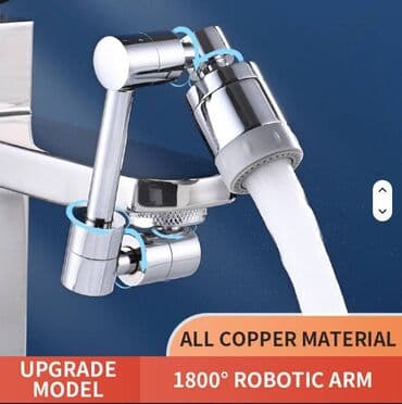 фильтр насос для бассейна: Аэратор для смесителя Аэратор для смесителя — это небольшое — 3