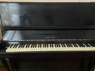 Срочно продается пианино! Состояние хорошая С 2 педалью Звонить