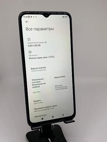 deco e4: Poco Apple M5, Б/у, 64 ГБ, цвет - Черный, 2 SIM — 8