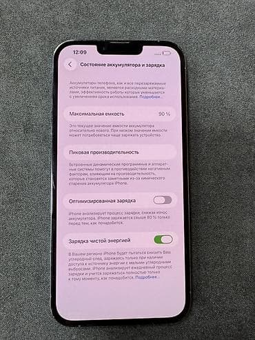 iphone xs max osh: IPhone 13 Pro Max, 128 ГБ, Sierra Blue, 90 % — 4