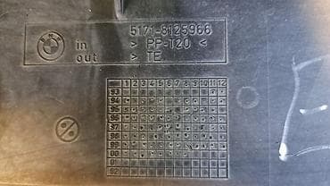 е38: Воздухозаборник Е38 8 125 966 Год 2001 В отличном состоянии, очень — 4