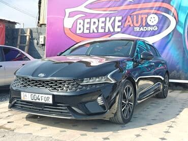 б у рейлинги багажник на хундай туксон бишкек: Kia K5: 2020 г., 2.4 л, Автомат, Бензин, Седан — 1