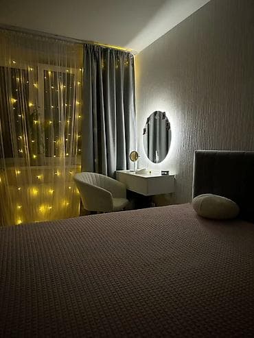 1 бөлмө, Домофон, Интернет, Wi-Fi, Мончо буюмдары