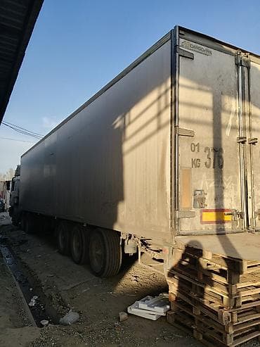 mazda 2000: Тягач, MAN, 2000 г., Холодильник, рефрижератор — 2