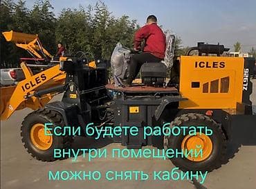 кун фронтальный: Погрузчик, Laigong, 2023 г., Колесный, Фронтальный — 5