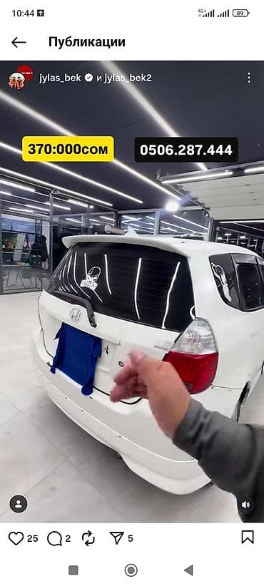 handa jazz: Honda Fit: 2002 г., Ручные, Бензин, Хэтчбэк — 3