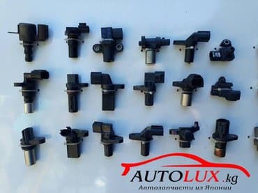 инжектор авто: Форсунка — 2