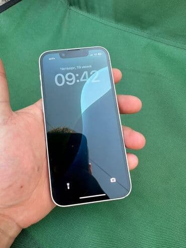 бу айфон 13 мини: IPhone 13 mini, Б/у, 128 ГБ, Старлайт, Коробка, 83 % — 1