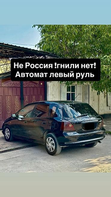 Honda Civic: 2002 г., 1.4 л, Автомат, Бензин, Хэтчбэк at lalafo.kg Honda Civic: 2002 г., 1.4 л, Автомат, Бензин, Хэтчбэк