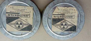 Продам at lalafo.kg Продам