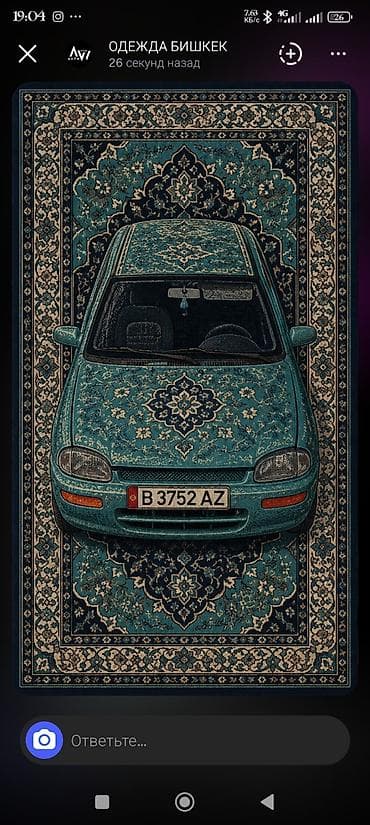 мазда мышка: Mazda 121: 1992 г., 1.3 л, Механика, Бензин, Седан — 1