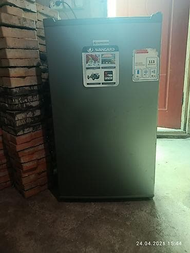 micro cd: Холодильник Avangard, Минихолодильник — 2