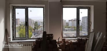 Пластиковое окно на заказ, Без установки, Без рассрочки