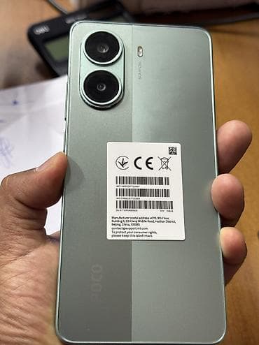mi band 7 nfc купить: Poco X7 Pro, Новый, 256 ГБ, цвет - Зеленый, 2 SIM — 4