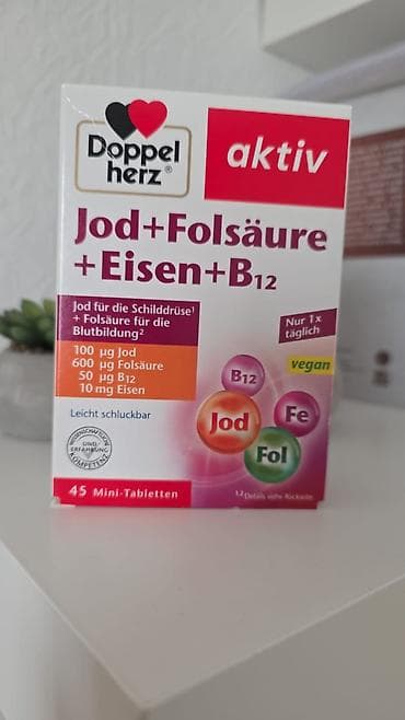 molecule plus germany: Омега-3, Для сердца, Doppelherz, Универсальный, Германия, Капсулы, Новый — 5