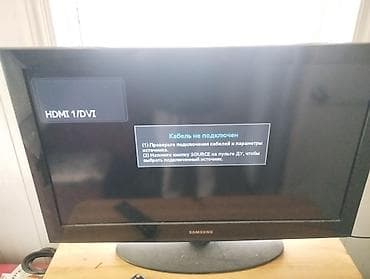 самсунг 72: Телевизор Samsung 32"Модель: LE32E420E2W (Type No.: LE32E420) — 1