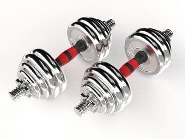 Гантели хром 10кг каждая 
Разборные 
Цена за пару 
Общий вес 20кг