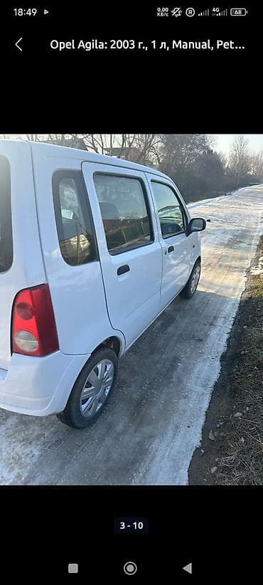 lada priors: Opel Agila: 2003 г., 1 л, Механика, Бензин, Хэтчбэк — 9