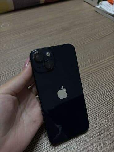 айфон 7 б у: IPhone 14, Б/у, 128 ГБ, Midnight, 74 % — 6