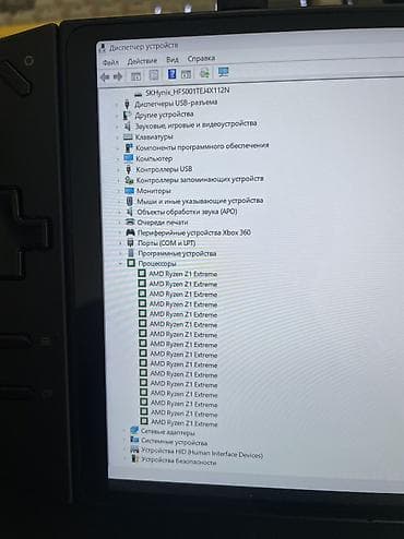 gorilla: Продаю Портативную консоль Lenovo Legion GO 2023 на 1ТБ памяти — 6