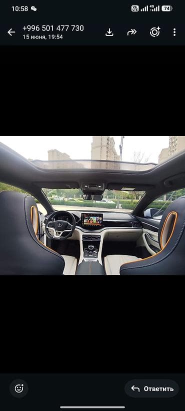 генераторы honda: BYD Qin: 2021 г., Электромобиль, Седан — 4