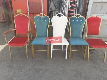 кресло качалка ротанг бишкек: Стулья на заказ и в наличи — 7