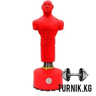 купить профессиональную ракетку для настольного тенниса: German Манекен для отработки ударов Манекен для бокса позволит — 1