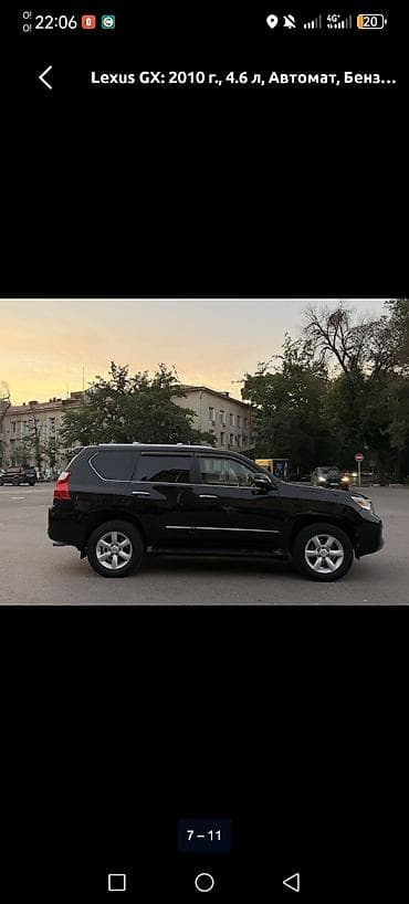 m5 e60: Сдаю Kia K5, Посуточно, Без водителя, | Залог — 2