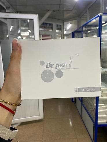 от акне: DermaPen (Ultima A1) – аппарат инновационного образца, используемый — 1