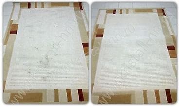 рисую: Стирка ковров, | Ковер — 3