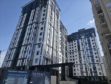 mega hous: 4 комнаты, 149 м², Элитка, 6 этаж, Готовая ПСО (под самоотделку) — 2