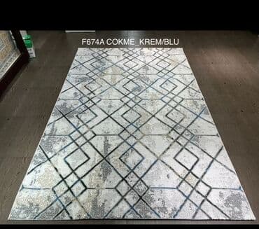 ковры миллионники: Ковер Новый, Миллионник, 350 * 250, Полипропилен, Турция, Безналичная/наличная оплата — 2