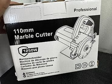 Кесүүчү шаймандар: Пчёлка 110 мм Назначение: - Прямые и фигурные резы по мрамору — 4