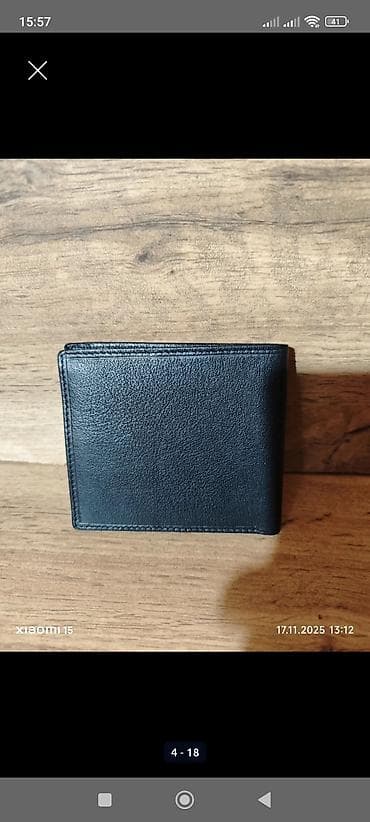 барсетка натуральная кожа: Портмоне — 4