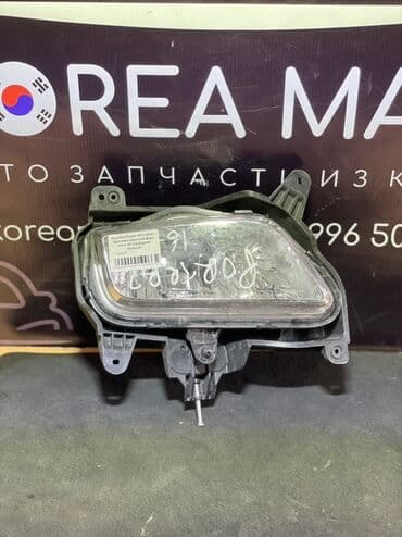 обтекатель на портер 1: Правая противотуманная фара Hyundai 2013 г., Б/у, Оригинал — 1