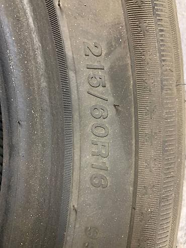 Зимние шины 215/60 R16, комплект из 4 шт. Особенности: - Размер