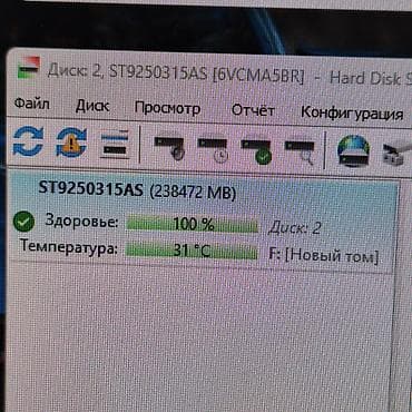 se 4: Накопитель для ПК, Новый, Seagate, HDD, 256 ГБ, 2.5", Для ПК — 2